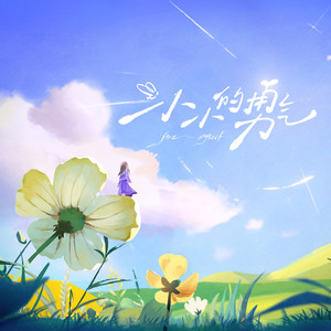 慈祥胡子胖老头(7)
