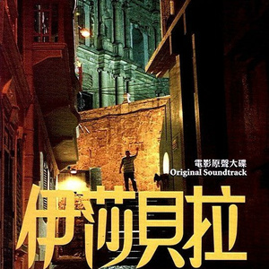 慈祥胡子胖老头(7)
