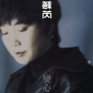 慈祥胡子胖老头(7)
