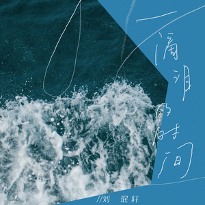 慈祥胡子胖老头(7)
