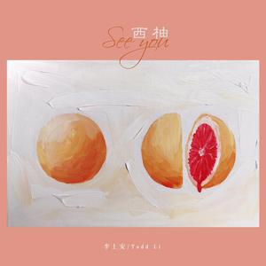 慈祥胡子胖老头(7)
