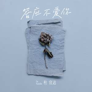 慈祥胡子胖老头(7)
